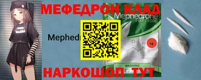 2c-b Коммунар