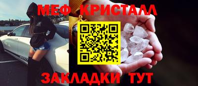 2c-b Коммунар