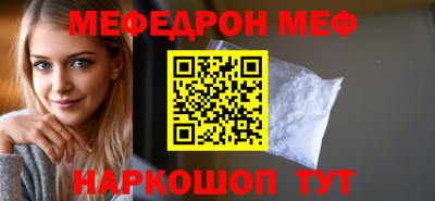 2c-b Коммунар