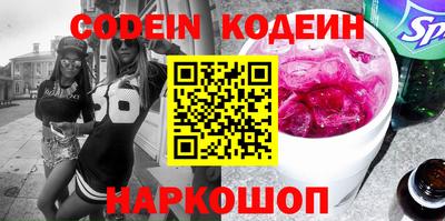 метадон Конаково