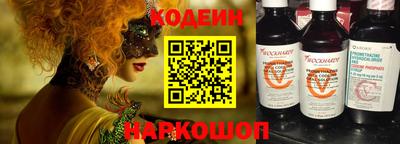 метадон Конаково