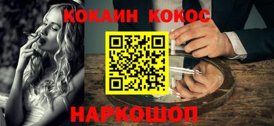 метадон Конаково