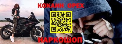 метадон Конаково