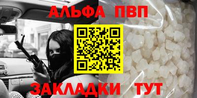 метадон Конаково