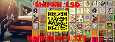меф VHQ Комсомольск-на-Амуре