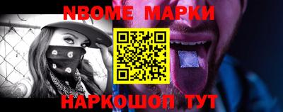 метадон Конаково