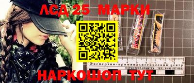2c-b Коммунар