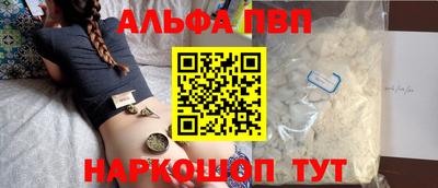 метадон Конаково