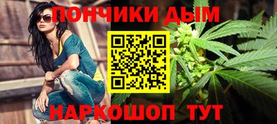 метадон Конаково
