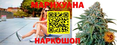 2c-b Коммунар