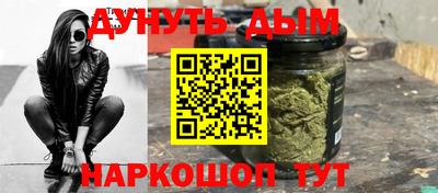 2c-b Коммунар