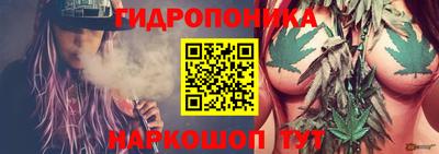 2c-b Коммунар