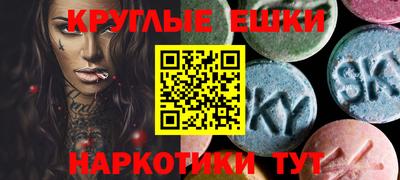 метадон Конаково