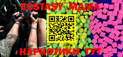 метадон Конаково