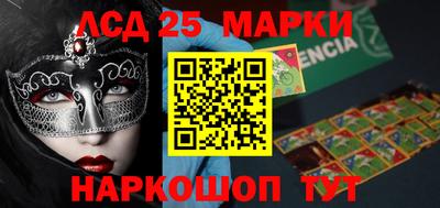 метадон Конаково