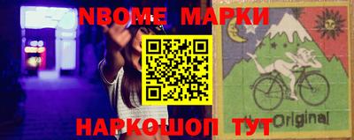 метадон Конаково