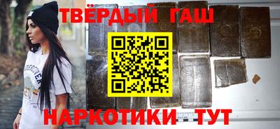 метадон Конаково
