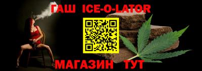 метадон Конаково