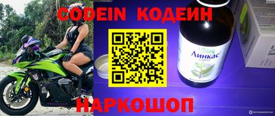 меф VHQ Комсомольск-на-Амуре