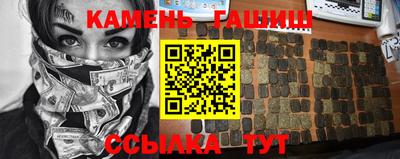 меф VHQ Комсомольск-на-Амуре