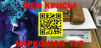 2c-b Коммунар