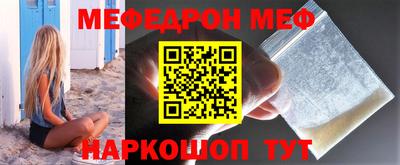 2c-b Коммунар