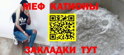 2c-b Коммунар