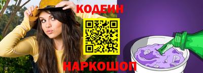 меф VHQ Комсомольск-на-Амуре